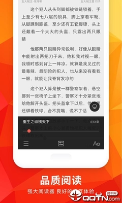 爱游戏电竞APP